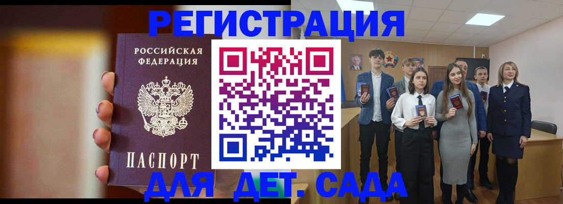 форма 3 в Михайловске